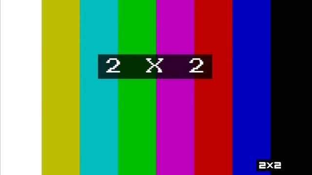 vlc record 2017 01 18 14h03m12s 2x2 +2 смотреть онлайн