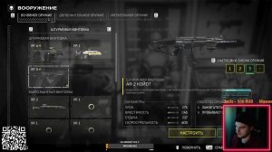 Подпивасный стрим, смотрим Active Matter и дальше пойдем во что то другое)