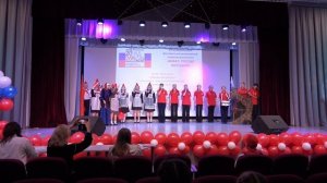 Песня Первых