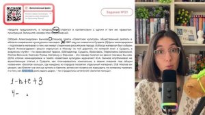 (1)Юрий Александрович Бычков – спецкор газеты «Советская культура», общественный деятель - №35350