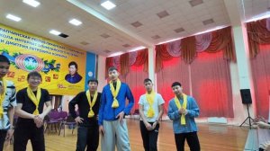 Интернатские игры