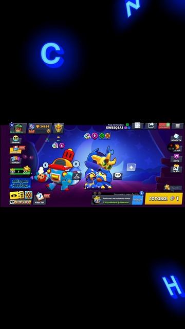 тренд по цветам