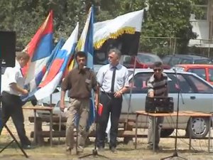 Патриотический лагерь Сербии