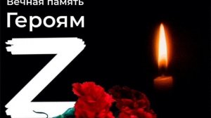 Прощальная весна.