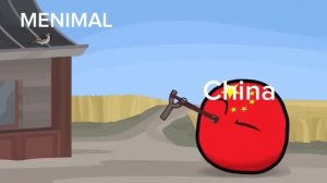 Борьба с менималом часть 1