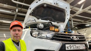 Веста H4m 1.6 CVT (Бегемотик). Прохожу ТО на 150 тыс. км. Замена ремня Гены