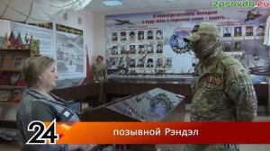 Новости Зеленодольска 27.02.2026