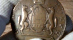 Такие разные монеты.