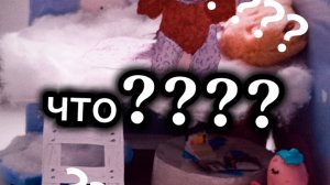 у Тиффани отдельная комната?! продолжение к рум туру?!