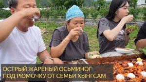 ОСТРЫЙ ЖАРЕНЫЙ ОСЬМИНОГ с лапшой и рисом. Мукбанг шоу