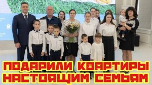 Чиновники перестали продавать квартирные сертификаты