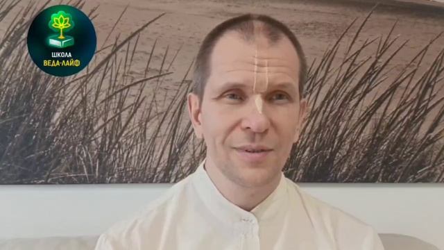 Что Вас ВДОХНОВЛЯЕТ на проповедь и на служение Кришне и преданным?