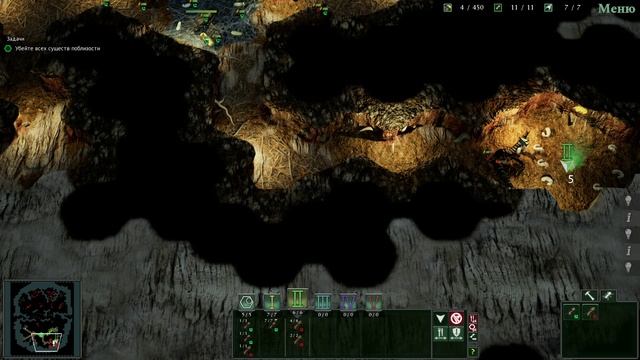 Empires of the Undergrowth, формикарий уровень 1 (часть №1)