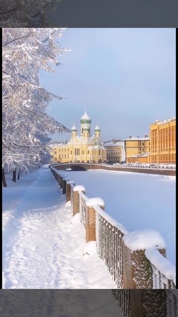 Питер. Зимняя фантазия