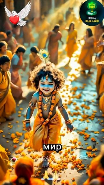 Бхагават Гита 17.1