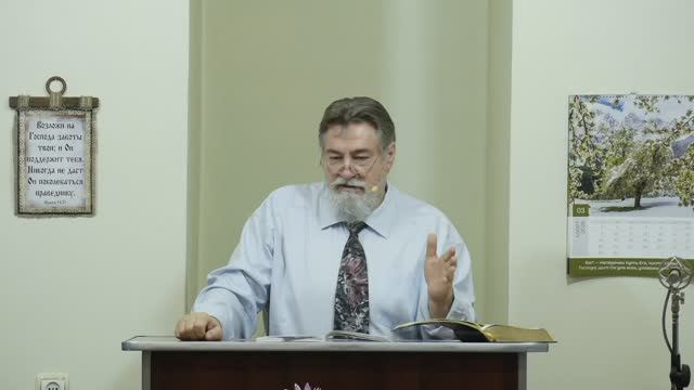 Злодействуют злодеи злодейски, где же избавление? - 3Christ.ru