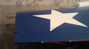 №292- Поверхность крыла снизу после шлифовки 1500 шкуркой.