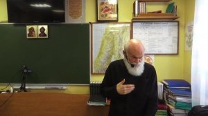 Читаем Новый Завет. 01.03.2026. Прот. Константин Островский