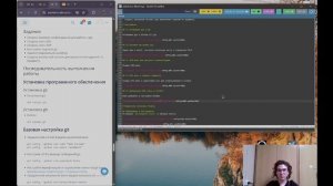 создание презентации к лабе 2