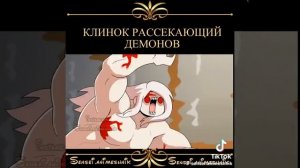 приколы из крд