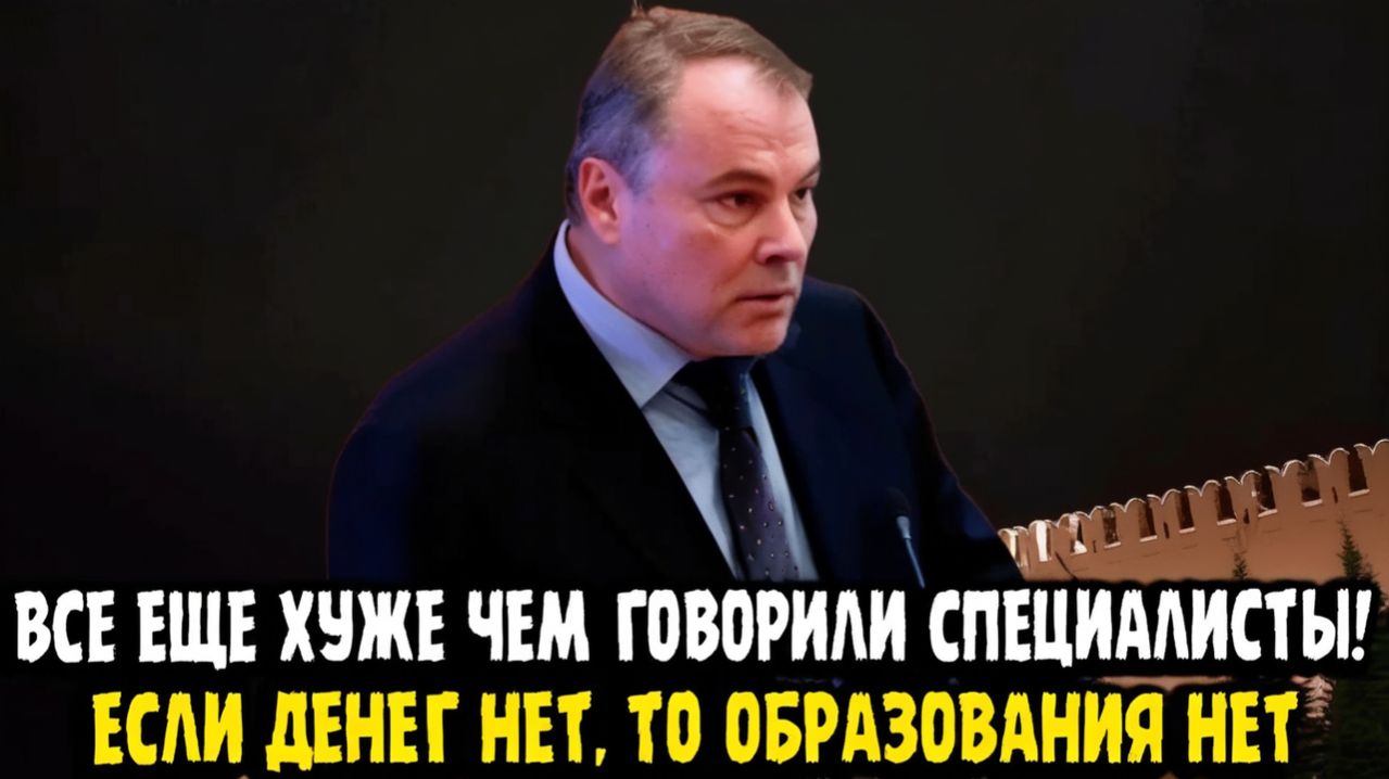 Петр Толстой ВСЕ ЕЩЕ ХУЖЕ ЧЕМ ГОВОРИЛИ!