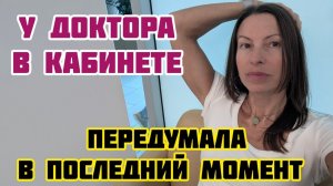 Кристина Мотиватор- НОЧЬ БЕЗ СНА и ВСЁ ЗРЯ