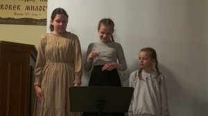 Ищите к Богу