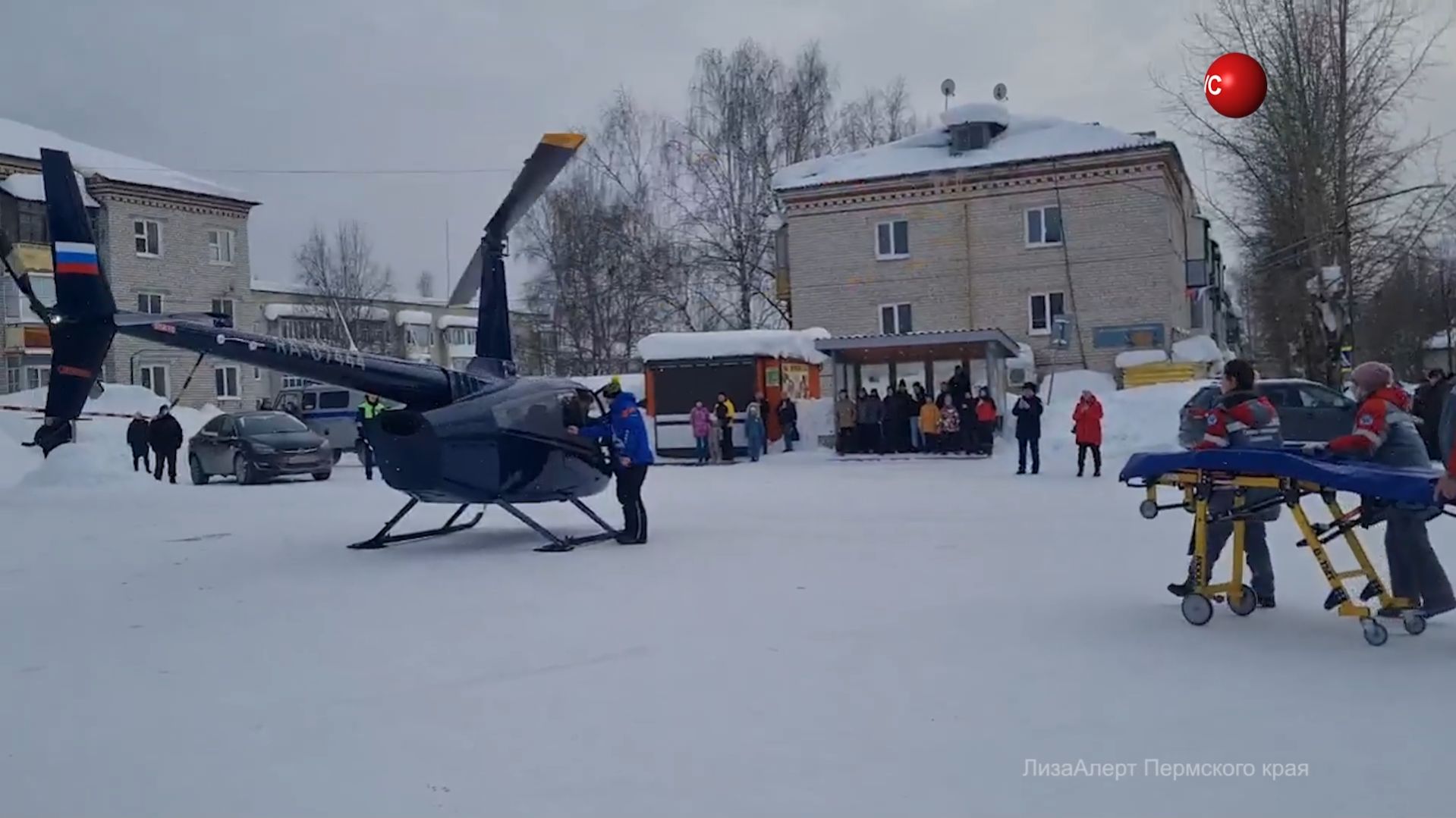 Двое из пяти пропавших в Пермском крае туристов погибли смотреть онлайн
