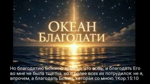 В объятьях Пространства, как среда становится судьбой