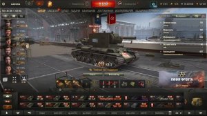 [1] продаю танки