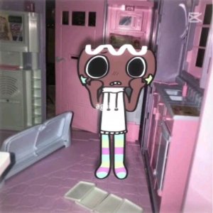 извините что отключилась