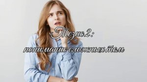 Дополненная реальность в образовании: учёба будущего уже сегодня