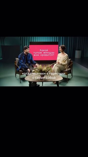 Влюбиться в себя так сильно, чтобы это заметили другие, как?