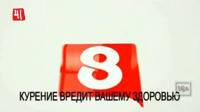1000074400.mp4 смотреть онлайн