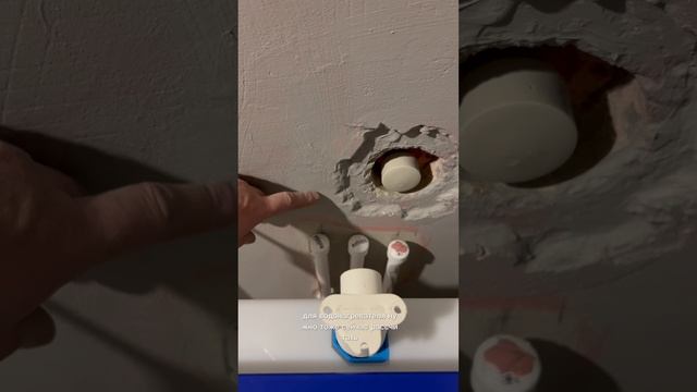 Как установить инсталляцию. Часть 1