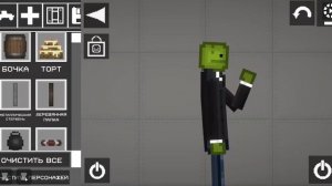 Я ухожу с канала😫😫😫🥲🥲🥲🥹🥹