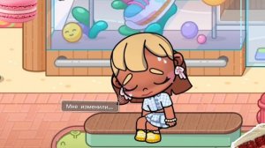 ...Кто будет моей 2 женой в aw....?