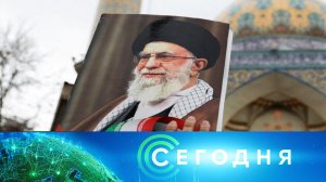 «Сегодня»: 1 марта 2026 года. 08:00 | Выпуск новостей | Новости НТВ