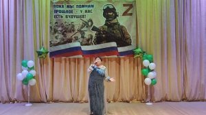 С.Боброва «Пленница»