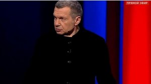 Вечер с Владимиром Соловьёвым от 1.03.2026 анонс выпуска, что будет в эфире