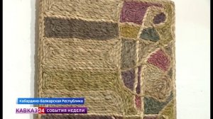 Житель Нальчика возродил древнее искусство плетения адыгских циновок