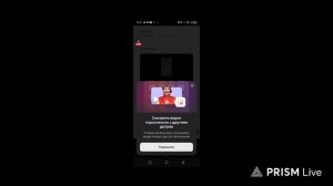 Просто играем.