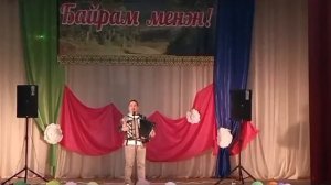 Етегән шишмә