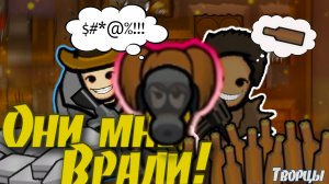 RIMWORLD | ПОСЕЛЕНЦЫ с сюрпризами | РАЗВИТИЕ ПОСЕЛЕНИЯ