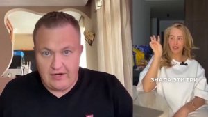 ОТОЖМИ У АЛЕНЯ КВАРТИРУ