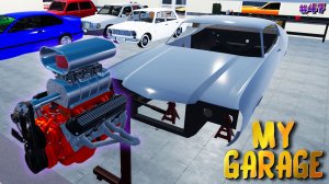 My Garage - новый компрессорный мотор (#47)