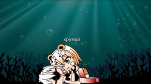 морские свинки: