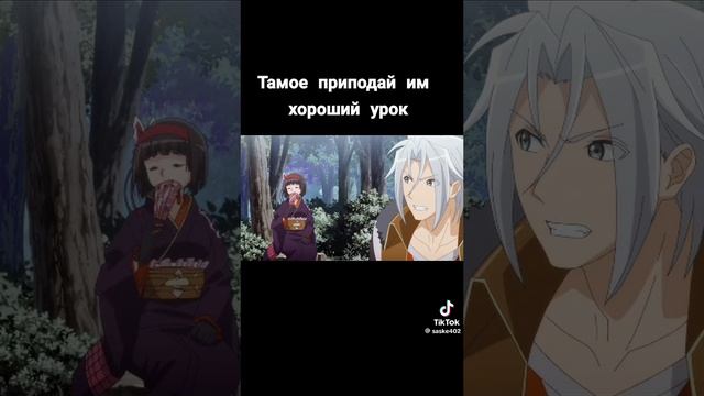 луное путешествие