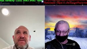 Масло и пушки