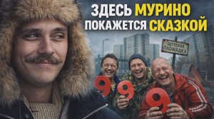 😱 ЖК СТОРОНЫ СВЕТА - Что скрывается за ценой? Честный обор на Бугры Санкт-Петербурга